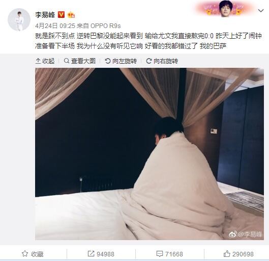 意媒：贝纳德斯基想重返尤文，但尤文球迷对此热情并不高据全尤文报道，贝纳德斯基想重返尤文，在最近的采访中，他直接表达了他的想法，他表达了自己对尤文俱乐部的热爱，并表示希望能回到尤文继续捍卫尤文。